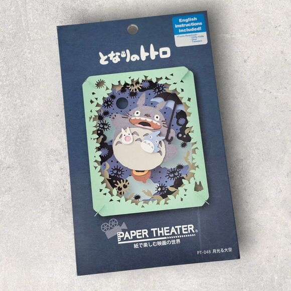Studio Ghibli Totoro Paper Theater PT-048 Moonlight Sky Kit Open No Instructions - Picture 1 of 8